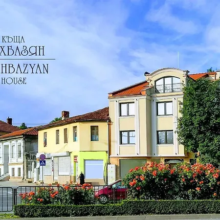 Shahbazian House Апартамент