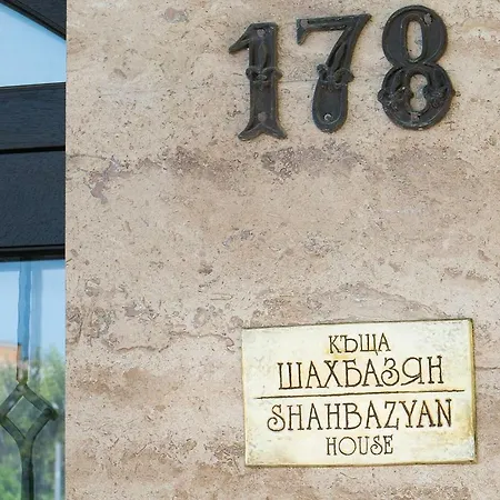 Апартамент Shahbazian House *
